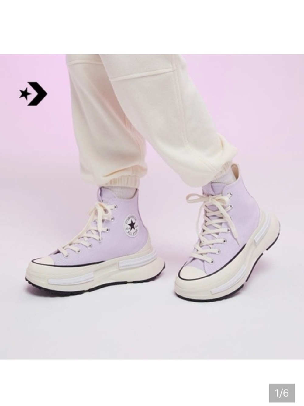 Converse Run Star Legacy Platform in Violet NWOT
